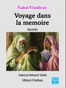  voyage dans la memoire