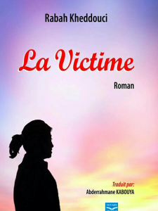 La victime