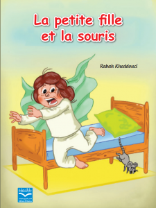 La petite fille et la souris