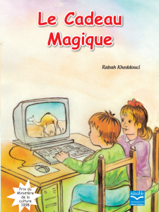 Le cadeau magique
