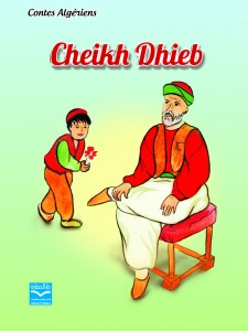 Cheikh Dhieb