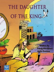 THE DAUGHTER OF THE KING 