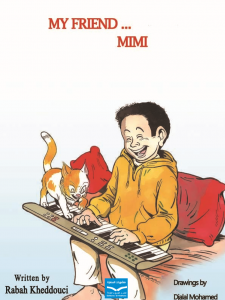 My friend Mimi