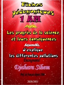 Fiches 1AM Projet02 S&eacute;quence02