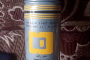 بيع عطور رجالي