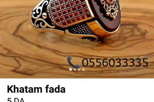 خواتم فضة