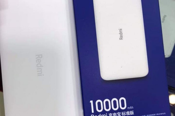 Power bank