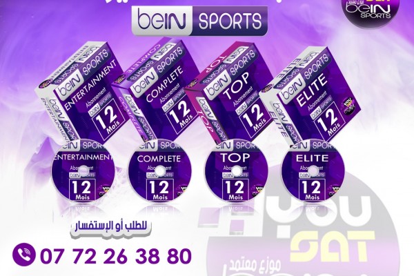 Renouvellement Abonnement BEIN SPORTS