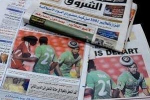 توصيل الجرايد اليومي والاسبوعي