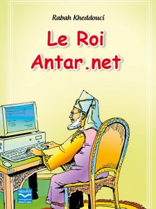 Le roi Antar net 