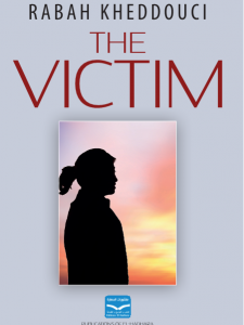 THE VICTIM