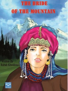 THE BRIDE OF THE MOUNTAIN 