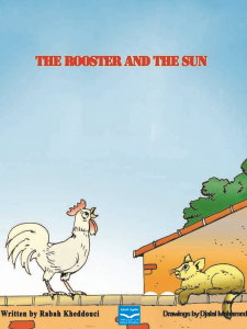 The rooster and the sun&hellip; and the telephone