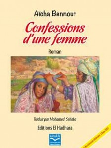 Confessions d'une femme