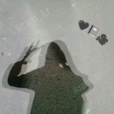 لرجان إكرام