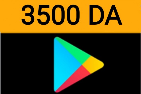 3485211599
