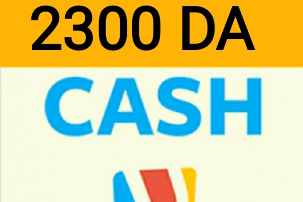 3485211599