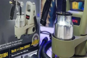Pistolet &agrave; peinture &eacute;lectrique 500W