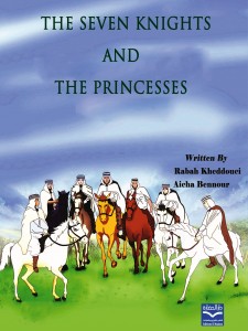 THE SEVEN KNIGHTS AND THE SEVEN PRINCESSES