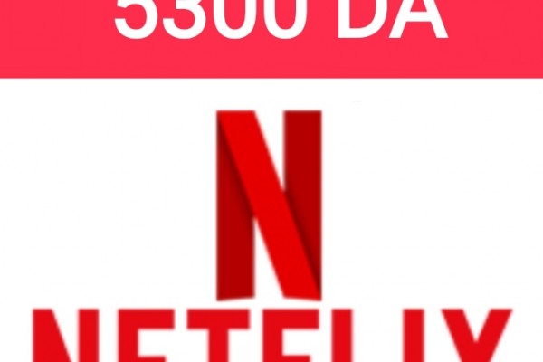 3485211599